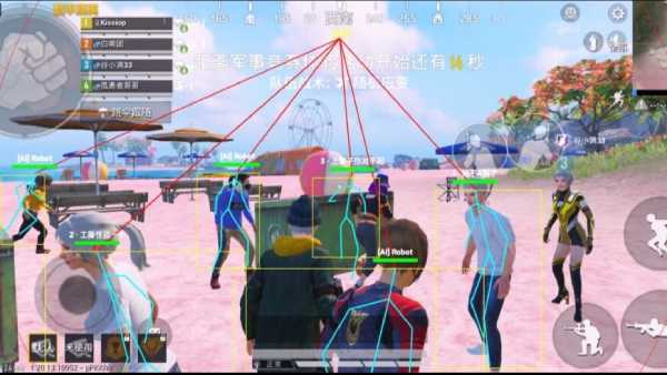 和平精英模拟器《波塞冬》外挂稳定吃鸡到天亮