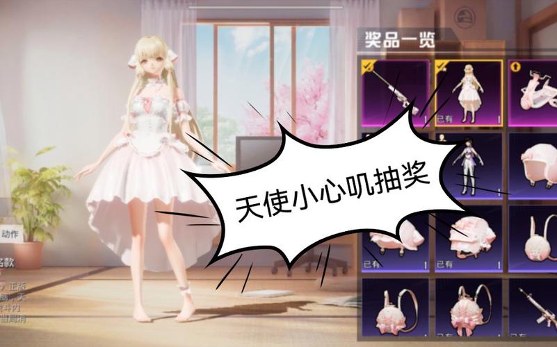 和平精英免越狱辅助【Koi】苹果IOS免签名半火辅助